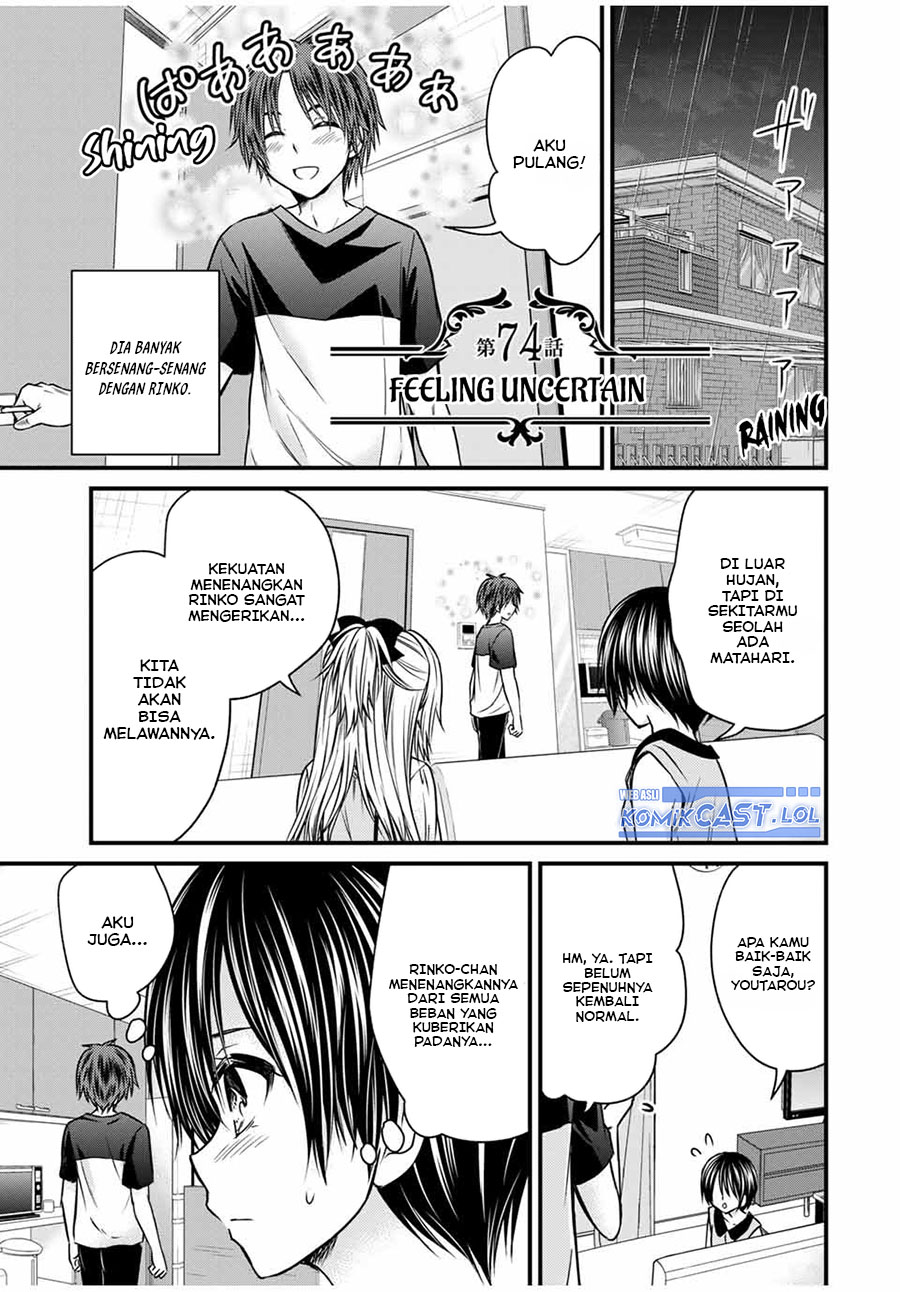 Ojou-sama no Shimobe
